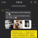 드림스냅 이미지