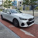 화이트브라운