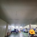 세종건업(주)