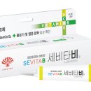 지성온누리약국 이미지