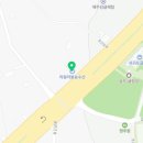 라봉라봉농수산