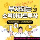 삼도종합마트 이미지