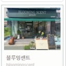 화순믿음공인중개사사무소 이미지