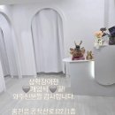 공작산로 이미지