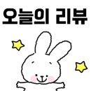 상쾌한내과 이미지