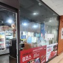 소반 53 | 포천 송우리 무한리필 맛집 생고기제작소 포천송우리점
