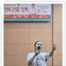 세계비전교회 이미지