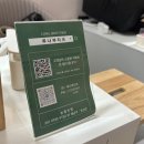 루나부티크 이미지