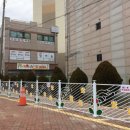 서령초등학교 이미지