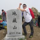 가산산성대궐터 Daum카페