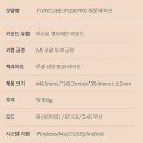 108 | 퓨리큐브 IP108 PRO 키보드 내돈내산 후기