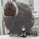 문장로22길2R-2 | [구미 원호 미용실] 펌 한 달도 안 됐는데 컬 다 풀린 고객님, 허쉬컷 펌 후기 '구미헤어젠'