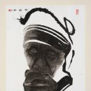 제3회 광주화루 10인의 작가전 이미지