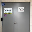 울산 아이폰 14 PRO MAX 카메라 사설 수리 후기 [픽스애플]
