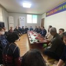 전원맨션경로당 이미지