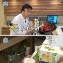 백주부치킨
