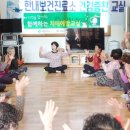 구영경로당 이미지