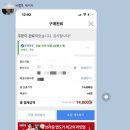 차오름약국 이미지