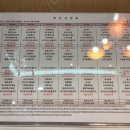 이샘병원 이미지