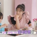 유진교육 이미지