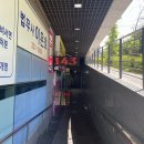 법무사이은호사무소