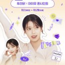 푸라닭대구 네이버블로그
