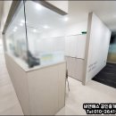 귀향공인중개사사무소 이미지