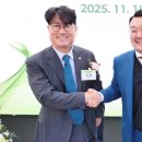 ㈜유화산업