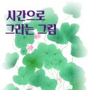 양산시노인복지관 이미지