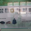 경남공업고등학교 이미지