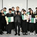 광주광역시학교밖청소년지원센터 케이에스피뉴스