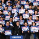 민주 “성남시 5천503억원 환수, 법원판결로 확정 사실” 이미지