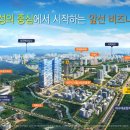 태왕산업 이미지