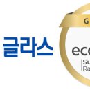 골드인더스트리 네이버블로그