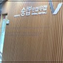 법무법인 법승 형사민사, 경험 많은 전문가들이 확실하게 케어해줘요!