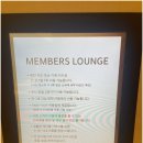 타임멤버쉽라운지 이미지