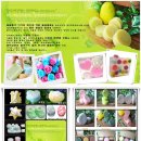 자연공방 이미지