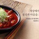 소스나라 이미지