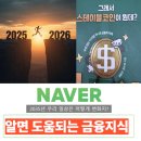 코인이뭔데?? 일본인이 현금을 고집하는 이유 CBDC 중앙은행 현금없는세상 이더리움 비트코인 책후기