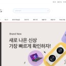 디씨쇼핑 이미지