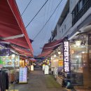 종가네국밥 | [진해][중앙시장] 종가네 국밥집
