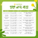 나의손금 수상이야기 이미지