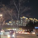 신동아부동산중개사무소 이미지