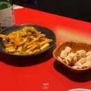 투다리구로역점 네이버블로그