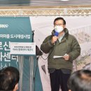 장미 경로당 이미지