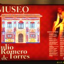 고야여관 이미지