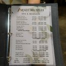 아지트카서비스 | 다낭 마사지 가격 공항 픽업 아지트 다낭 렌트카