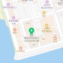 오션골드 공인중개사사무소 이미지