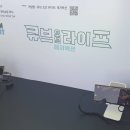 어머나게임즈 이미지