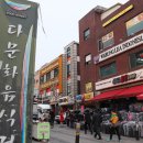 디유히엔콴